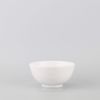 Chén Cơm Melamine Lượn Sóng BV040 Màu Trắng Superware - 11,5 x 11,5 x 6cm