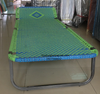 Giường Bố Đài Loan Khung Sắt Vuông 25 Dầy 5 Zem, Dây Đan Nilon Hoàng Việt - 73 x 190 x 28cm