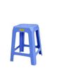 Ghế Nhựa Cao GH04 Fataco Màu Xanh Dương Cao Cấp