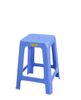Ghế Nhựa Cao GH09 Giá Rẻ