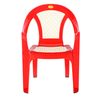 Ghế Tựa Mây Đại Vĩ Hưng