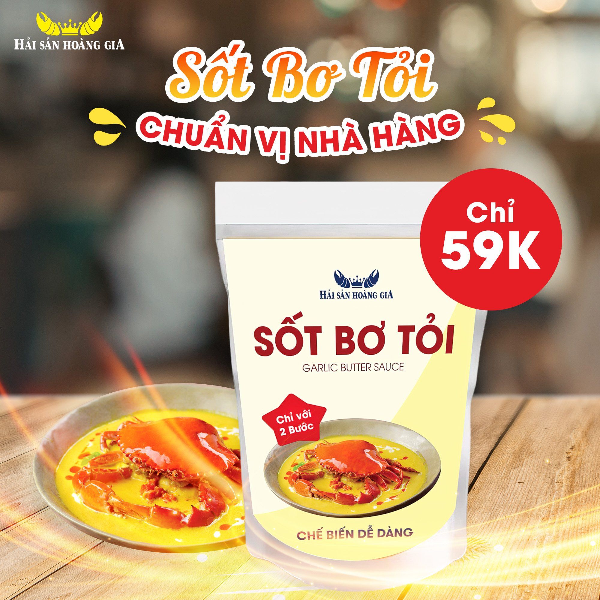  Gia Vị Đóng Gói - Sốt Bơ Tỏi 