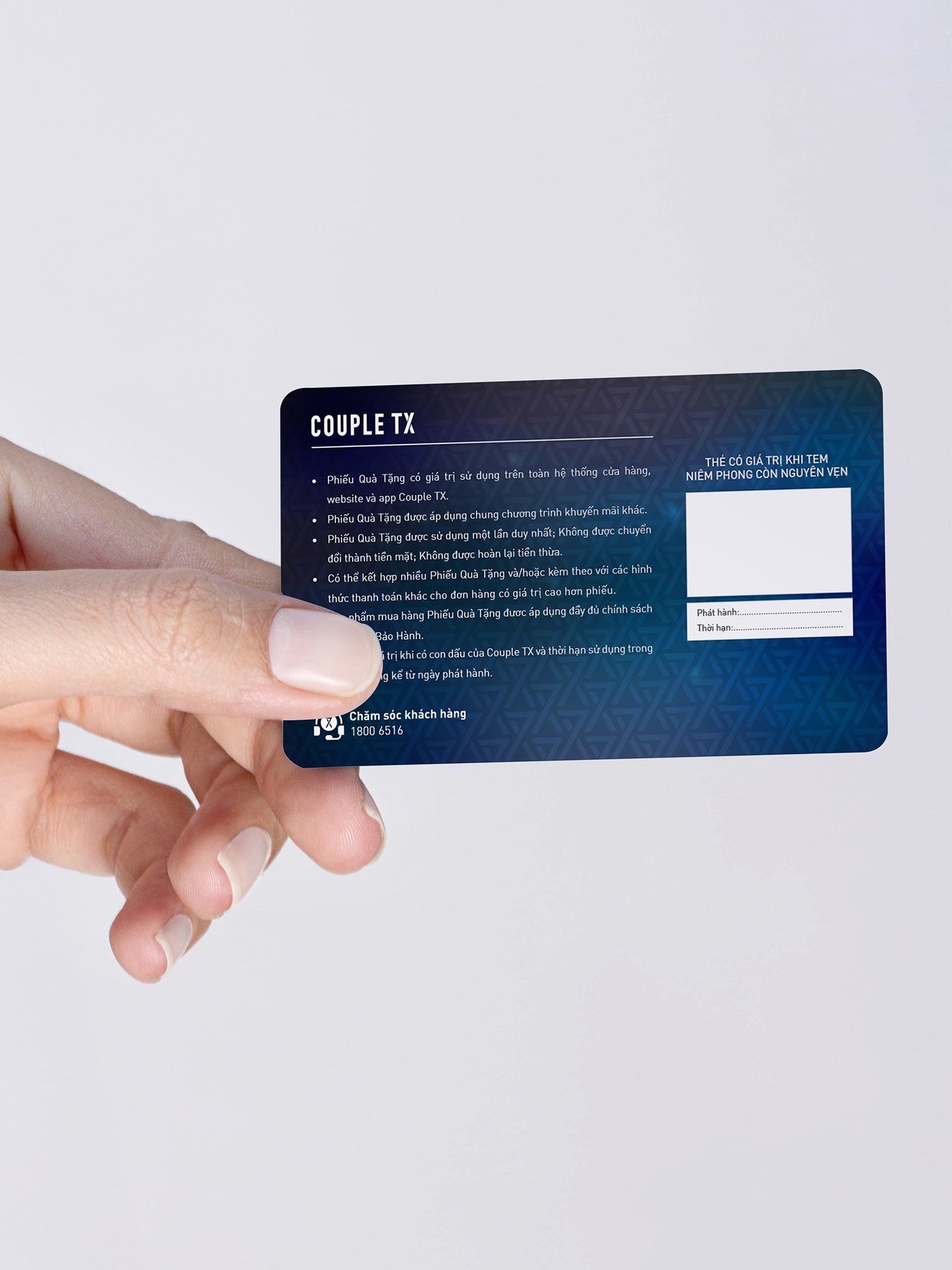  Phiếu Quà Tặng 300K MGG 1010 