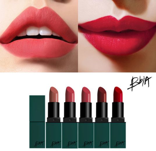 016. Son Bbia Last Lipstick Green Series (son Bbia vỏ xanh)