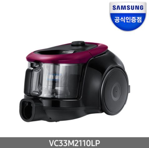 023. Máy hút bụi Samsung VC33M2110LP