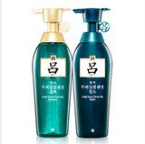 032. Set dầu gội + xả cho tóc khô Ryo Sclap Deep Cleansing  500mlx2