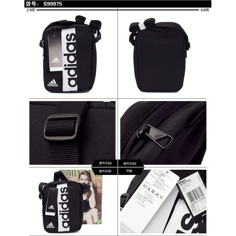 S99975 sale