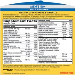 Viên uống bổ sung Vitamin dành cho Nam trên 50 tuổi - Alive Men’s 50+ Multivitamin - 50 viên