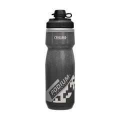 Bình nước thể thao cách nhiệt CamelBak Podium Chill Dirt Series 620ml/21oz