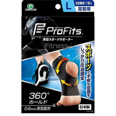 Băng nén thể thao bảo vệ cổ chân Profits