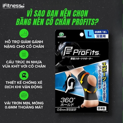 Băng nén thể thao bảo vệ cổ chân Profits