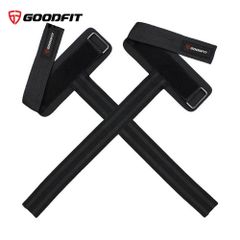 Dây hỗ trợ tập Deadlift, kéo tạ (Wrist Wraps) GoodFit GF731LS