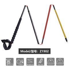 Gậy leo núi siệu nhẹ Ultra Light Trekking Poles z1902 Carbon mix Aluminum