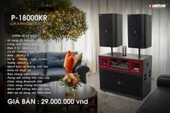 Loa Điện 2 Cột OMATON P-18000KR