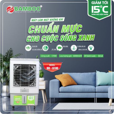 Quạt điều hòa Bamboo BB6100