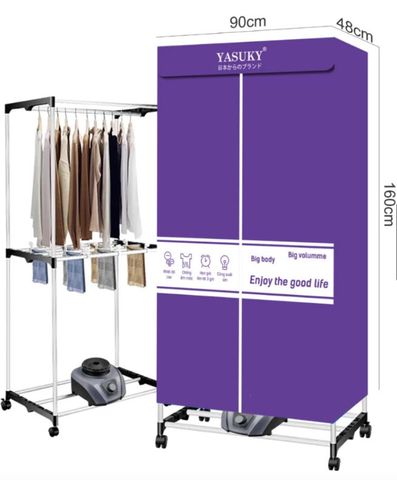 Tủ sấy quần áo YASUKY 1500W YK160