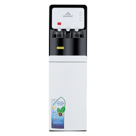 Cây nước nóng lạnh hút bình Hòa Phát HWP B2CI