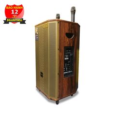 Loa kéo Temeisheng TMS 154