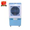 Quạt Điều Hòa Dachio HA40A có giá sỉ 40L