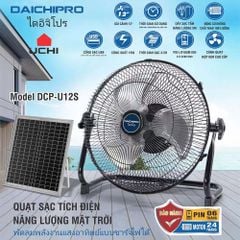 Quạt Sạc Năng Lượng Mặt Trời Daichipro DCP-U12S