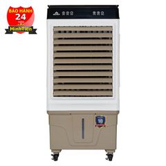 Quạt hơi nước Hòa Phát HPCF1-051 35L