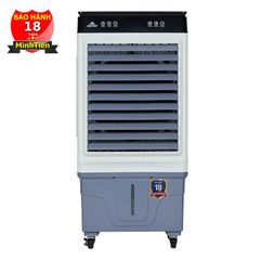 Quạt hơi nước Hòa Phát HPCF1-052 35L