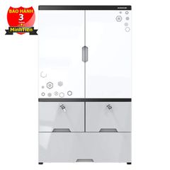 TỦ NHỰA 2 CÁNH 3 NGĂN  SUNHOUSE KS CA1177F3