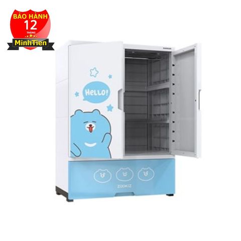 TỦ NHỰA TRẺ EM 2 CÁNH SUNHOUSE KS CA950B1