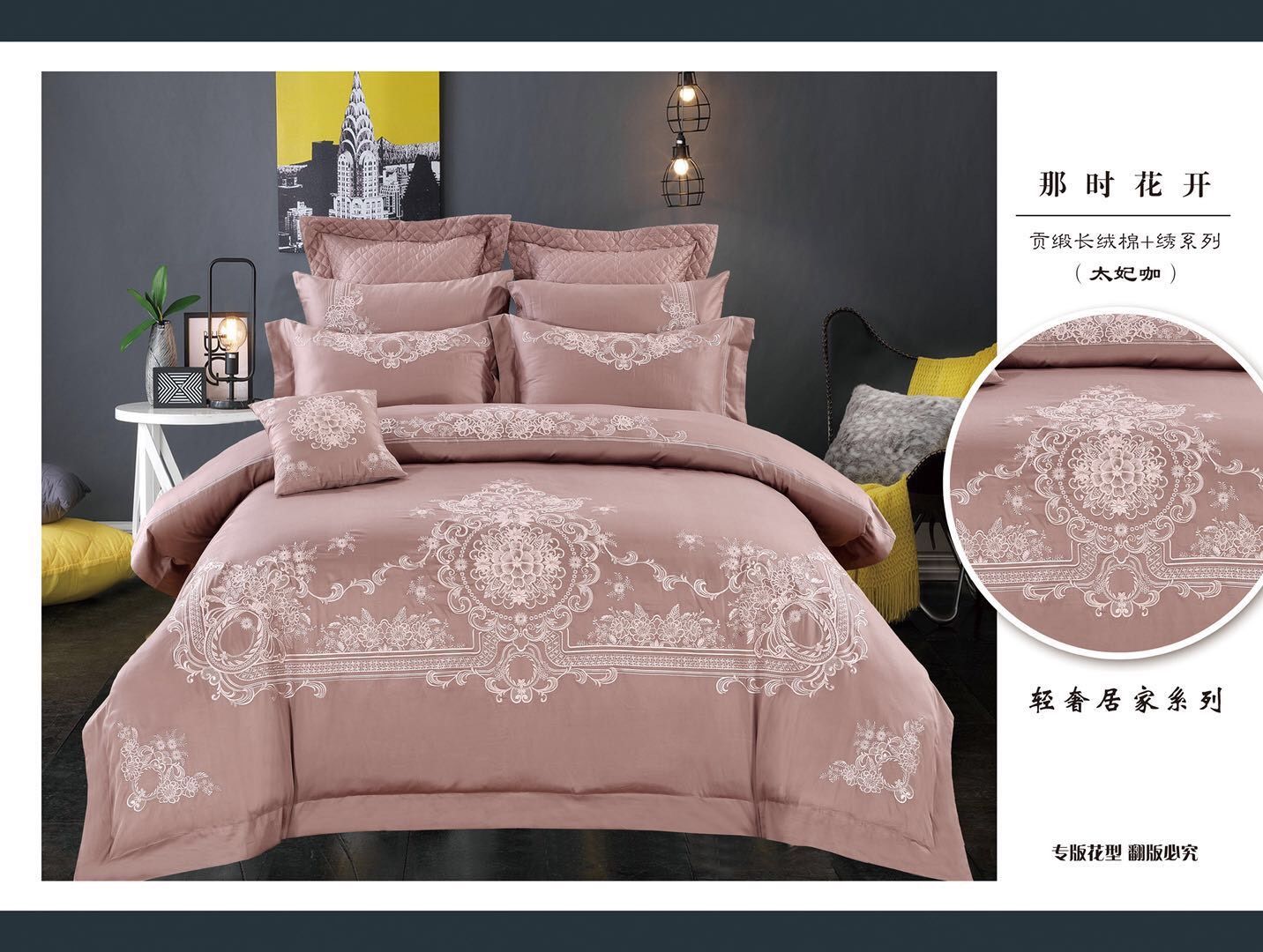 Bộ cotton lụa Hoàng Gia cao cấp Singapore MS57