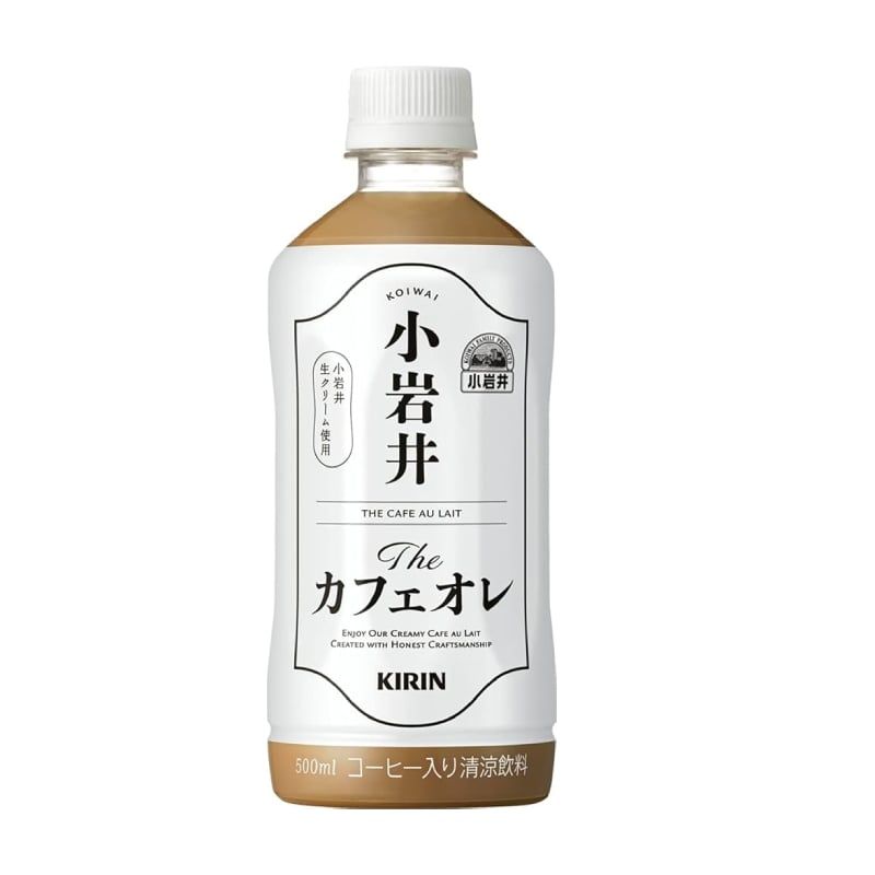 Cà phê Sữa Kem Tươi Kirin 500ml