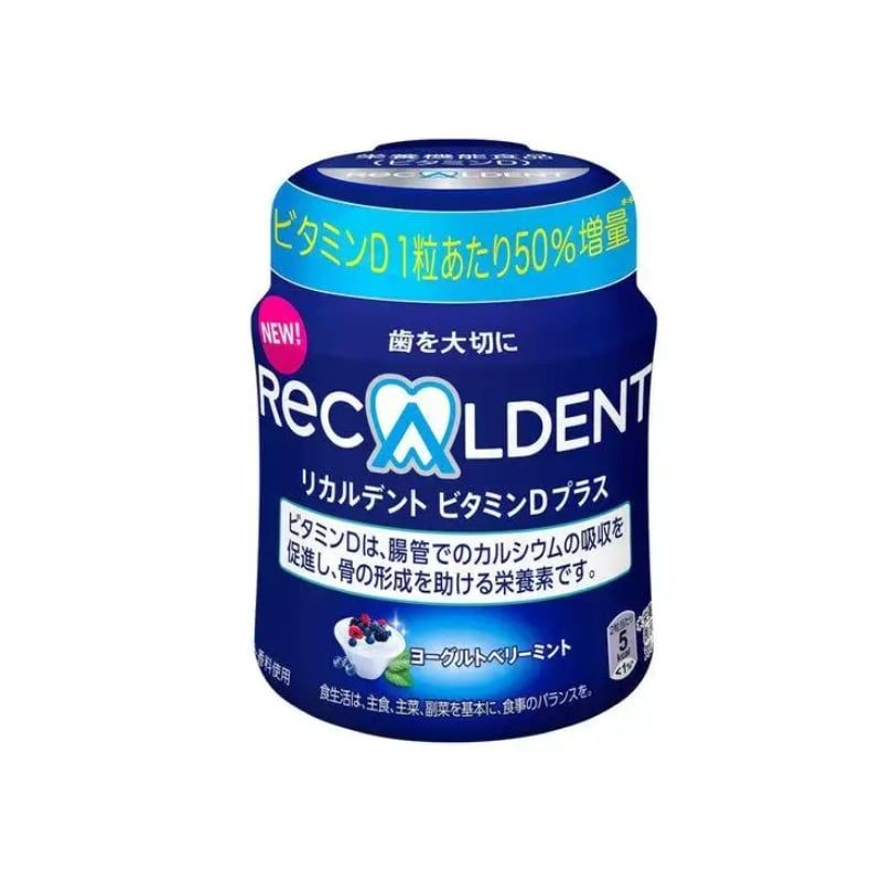 KẸO CAO SU RICARDENT BỔ SUNG VITAMIN D PLUS VỊ SỮA CHUA BẠC HÀ 132G