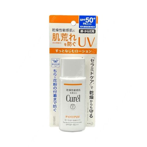 Sữa chống nắng UV CURÉL 60ml spf 50+ pa+++