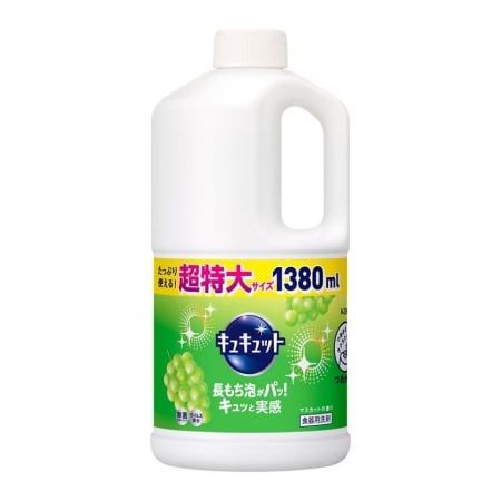 Nước rửa bát Kao hương nho Dishwashing Liquid 1380ml