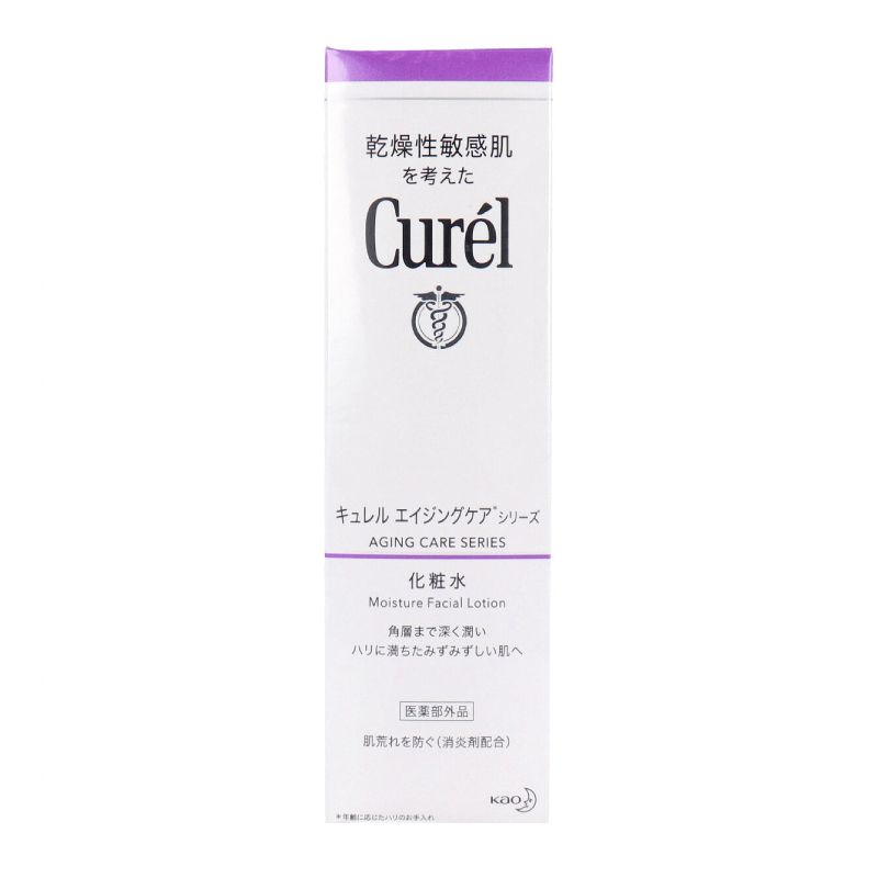 Lotion CURÉL dưỡng ẩm chuyên sâu dành cho da lão hóa 140ml