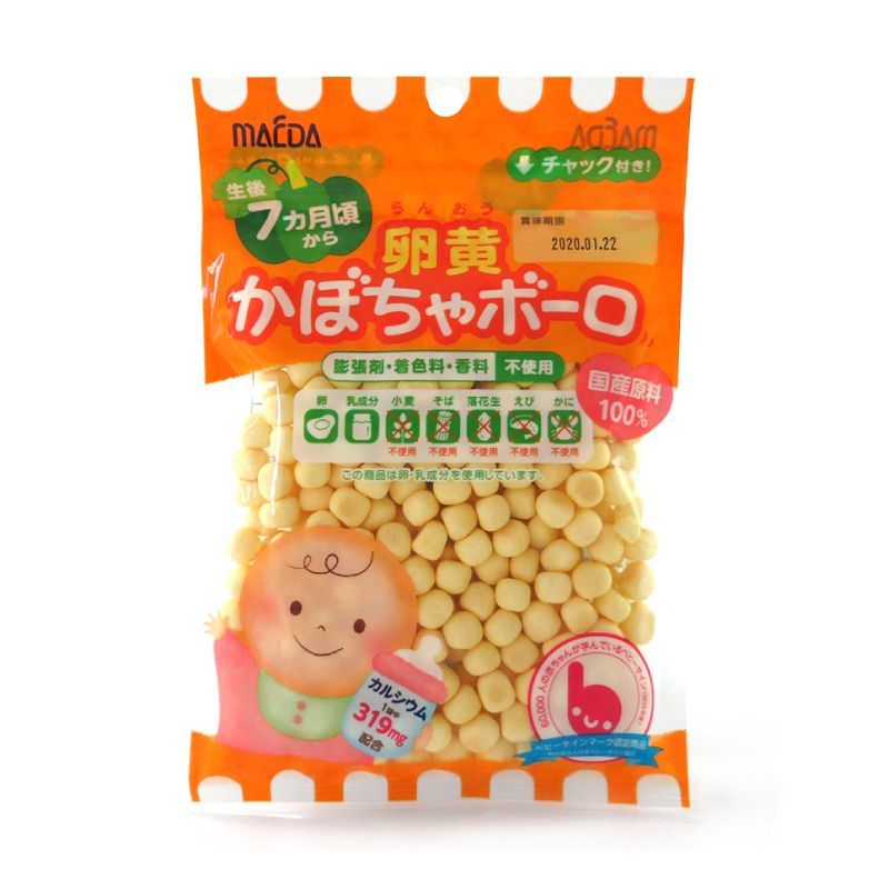 Thực phẩm bổ sung: Bánh viên Boro lòng đỏ trứng và bí đỏ 75g 253