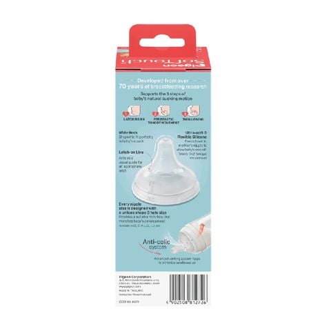 Bình sữa thuỷ tinh Pigeon Softouch Baby Friendly World 240ml