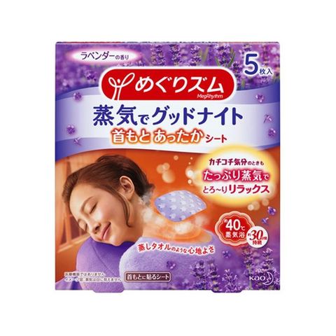 Miếng dán xông hơi MegRhythm Good-Night hương hoa oải hương