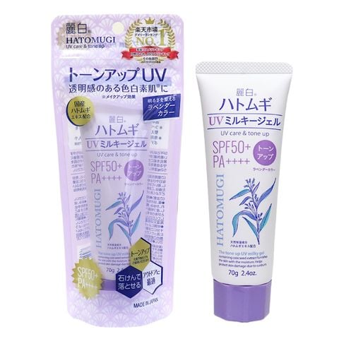 Gel chống nắng Hatomugi tăng cường chống tia UV 70g (SPF 50+)