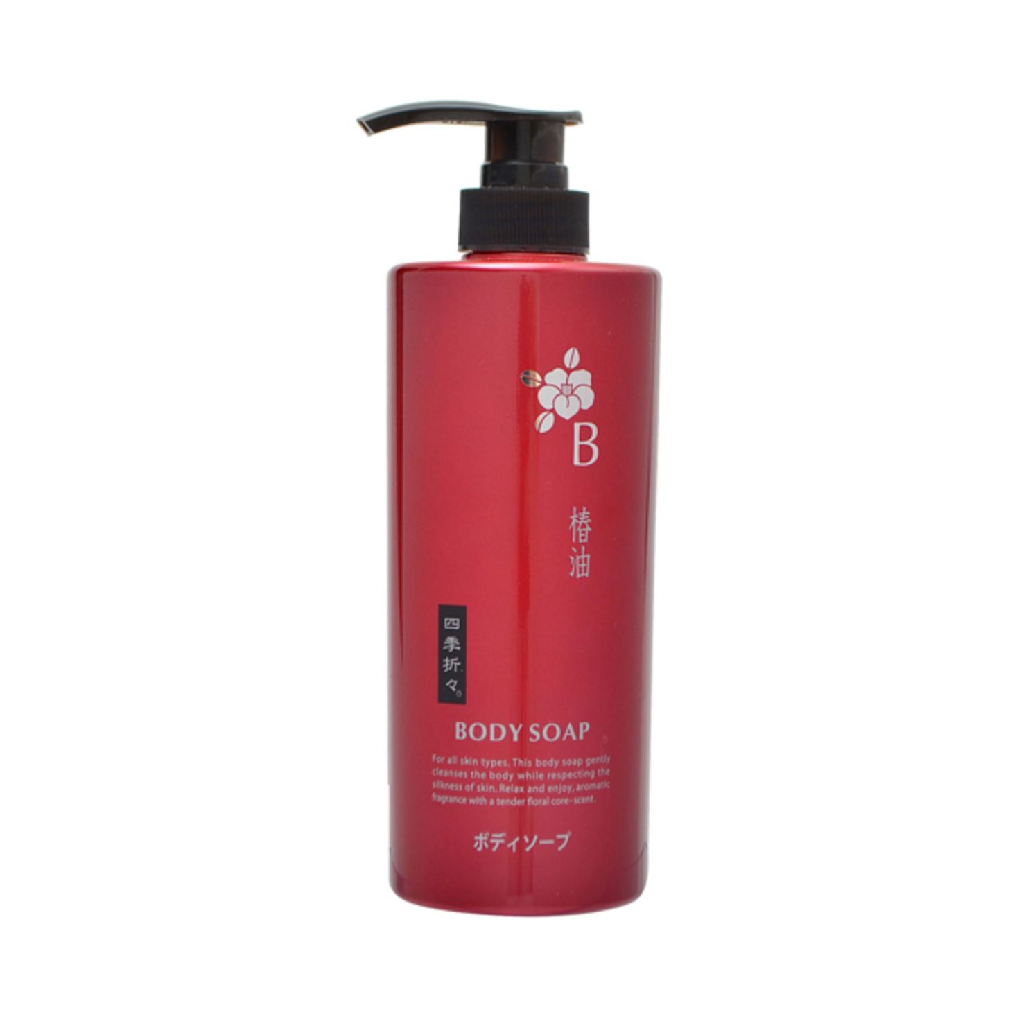 Sữa tắm hoa trà Shikioriori Kumano 600ml