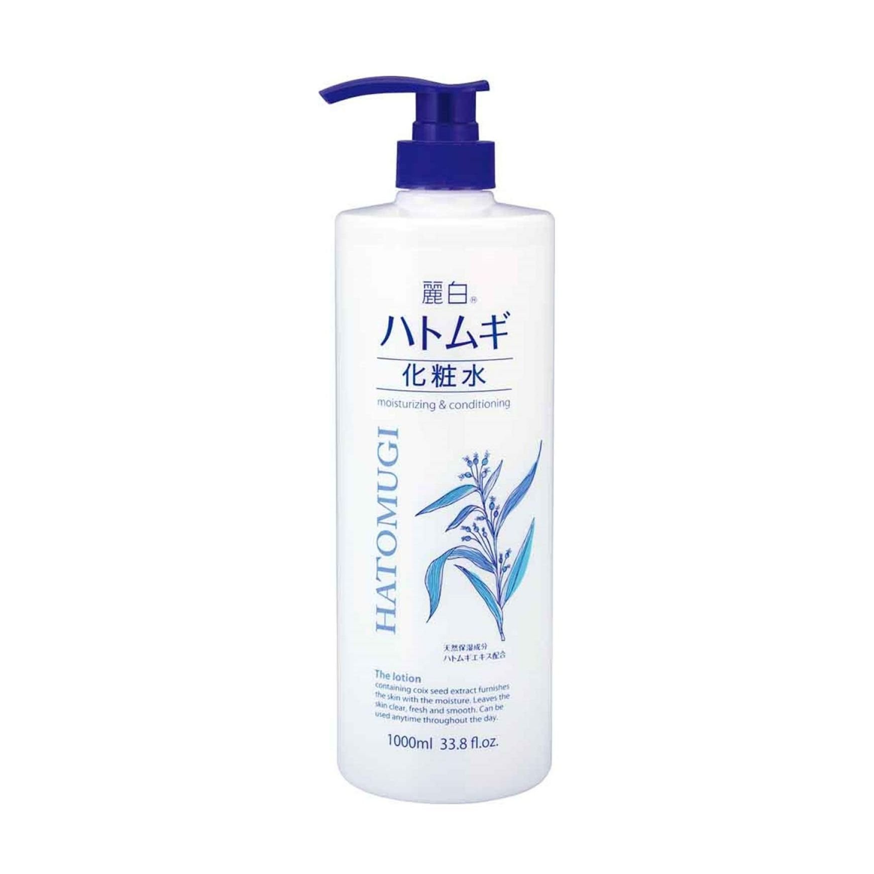 Sữa tắm sáng da reihaku hatomugi 800ml