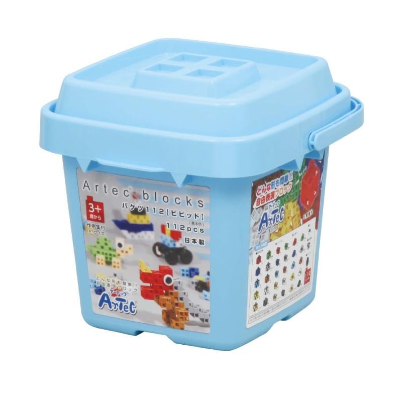 Bộ đồ chơi Artec xếp hình đa diện lắp ráp tự do 112 khối màu xanh