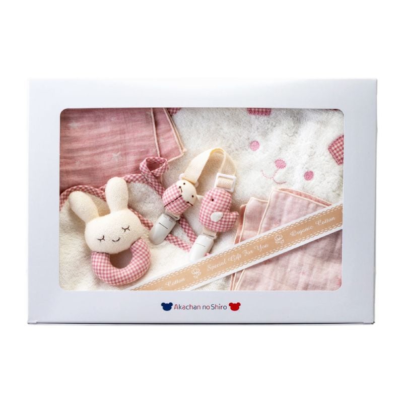 Set khăn yếm Baby Castle chất liệu organic