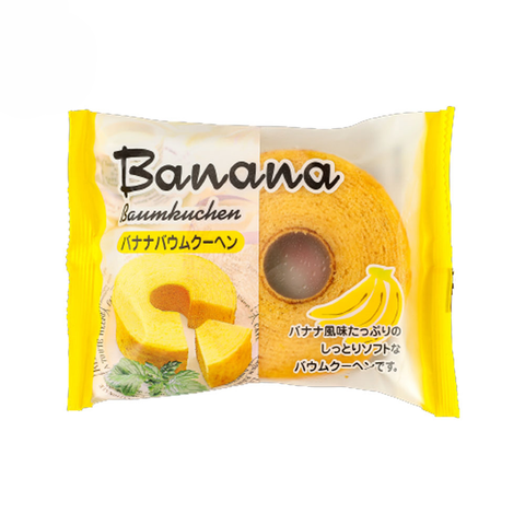 Bánh ngọt Taiyo Baumkuchen mini 85g