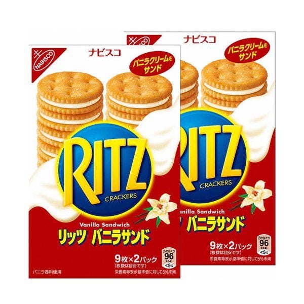 BÁNH QUY RITZ VỊ VANI HỘP 160GR