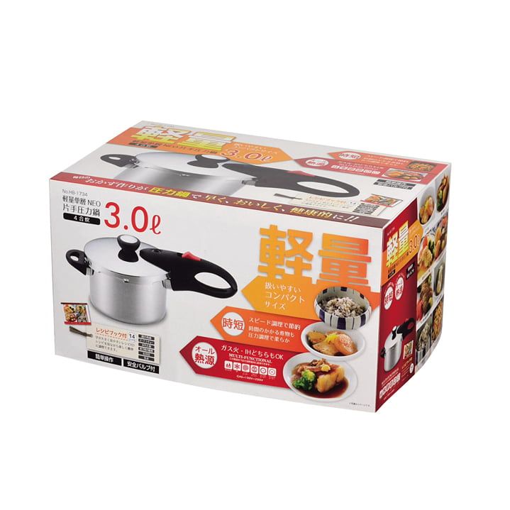 NỒI ÁP SUẤT PEARL METAL 3L