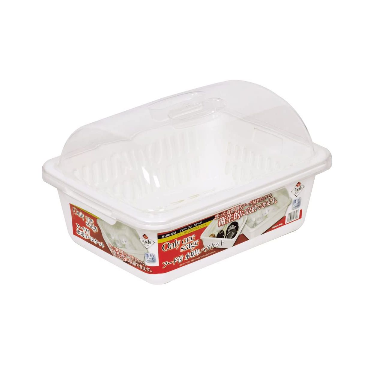 GIÁ ÚP BÁT CÓ NẮP PEARL METAL W42XD32XH24CM