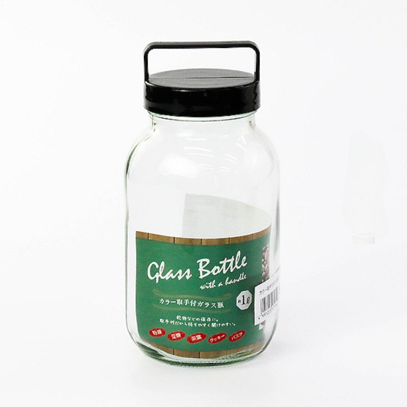 LỌ THỦY TINH CÓ QUAI XÁCH ECHO 1L