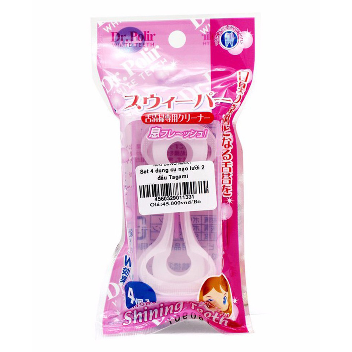 Set 4 dụng cụ nạo lưỡi 2 đầu Tagami| snbshop.vn – Soc&Brothers