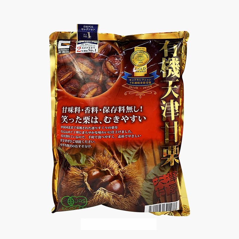 Hạt dẻ hấp OCIA 260g