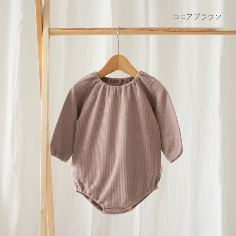 Set áo romper dài tay và yếm Pupo màu nâu